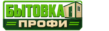 Изготовление и продажа бытовок в Казани 2026
